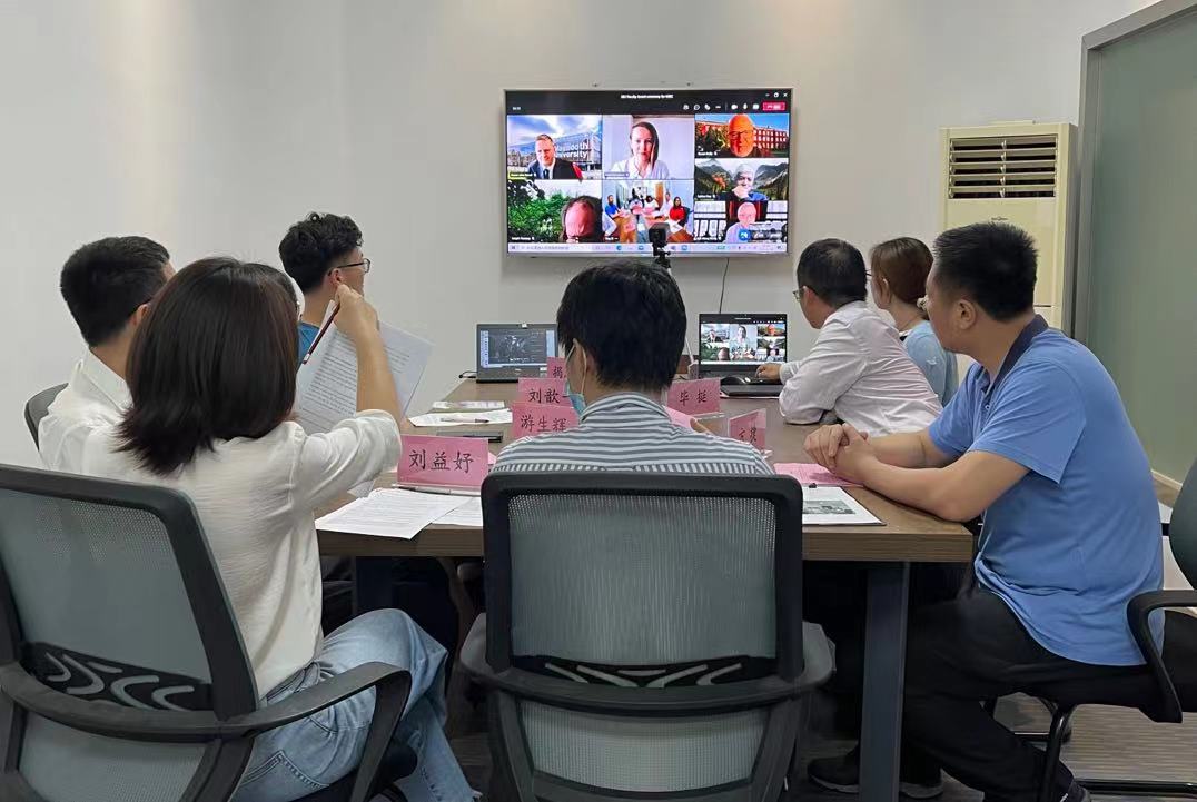 会场 会场